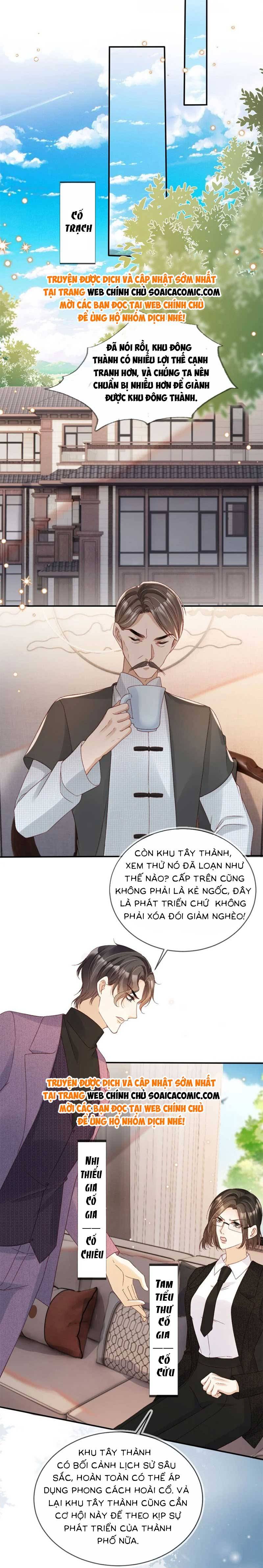Cùng Đại Lão Vả Mặt Cặn Bả Sau Trọng Sinh - Chap 27 - Trang 5