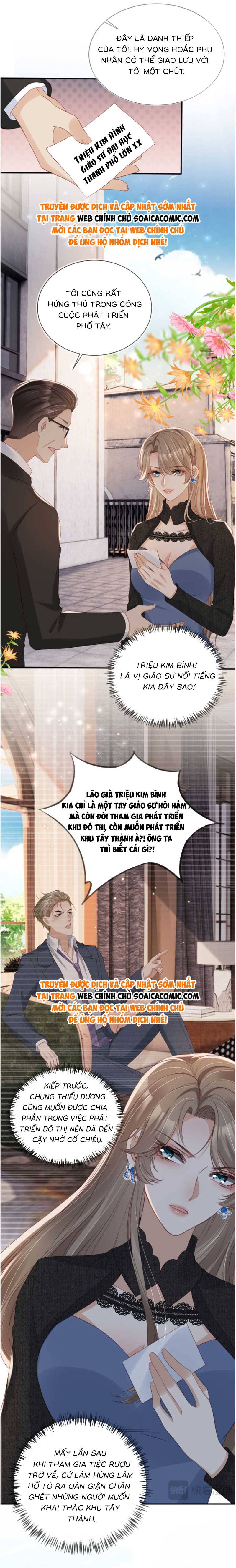 Cùng Đại Lão Vả Mặt Cặn Bả Sau Trọng Sinh - Chap 28 - Trang 3