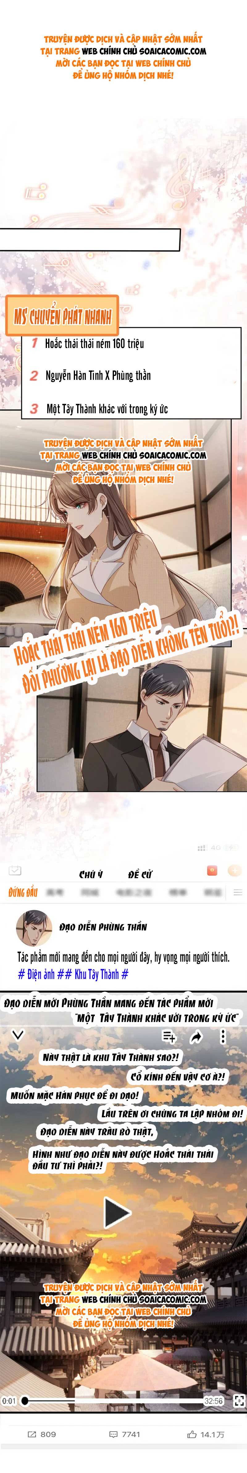 Cùng Đại Lão Vả Mặt Cặn Bả Sau Trọng Sinh - Chap 29 - Trang 1
