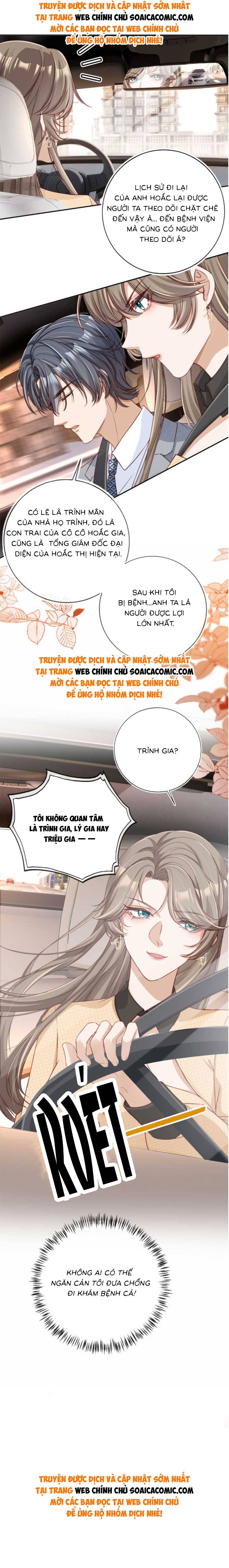 Cùng Đại Lão Vả Mặt Cặn Bả Sau Trọng Sinh - Chap 6 - Trang 11