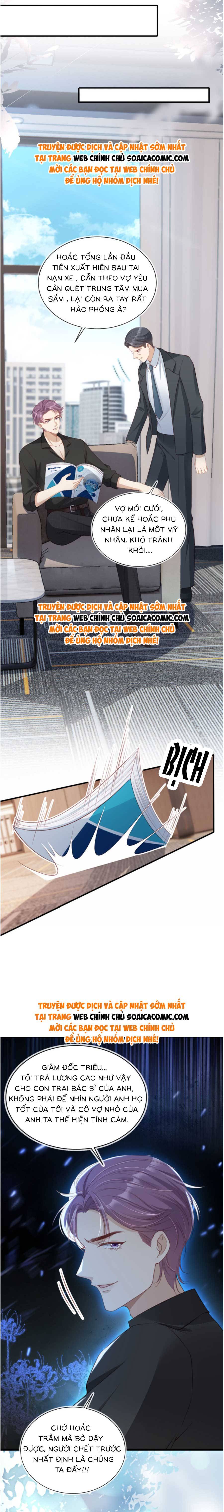 Cùng Đại Lão Vả Mặt Cặn Bả Sau Trọng Sinh - Chap 8 - Trang 3