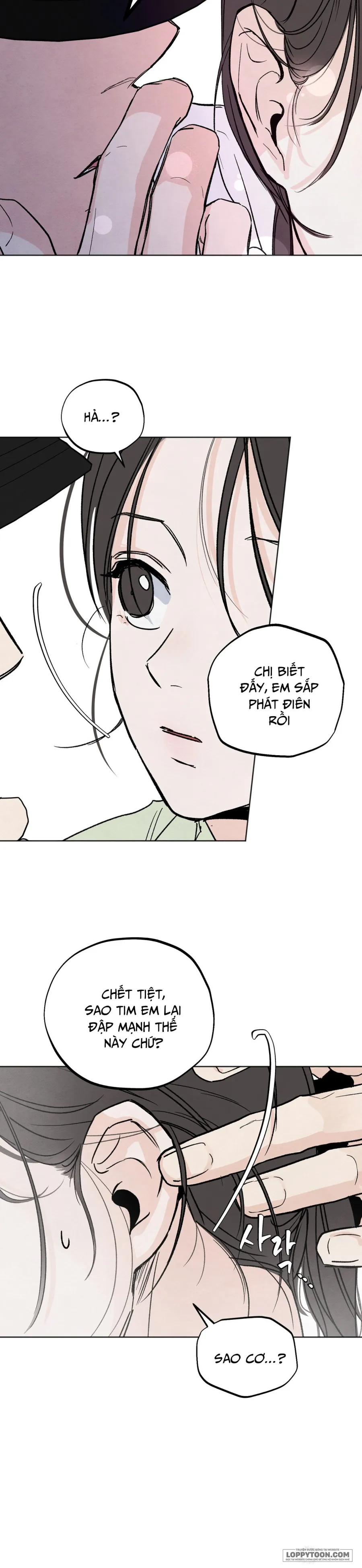 Cuộc Đời Của Kẻ Cặn Bã - Chap 1 - Trang 6