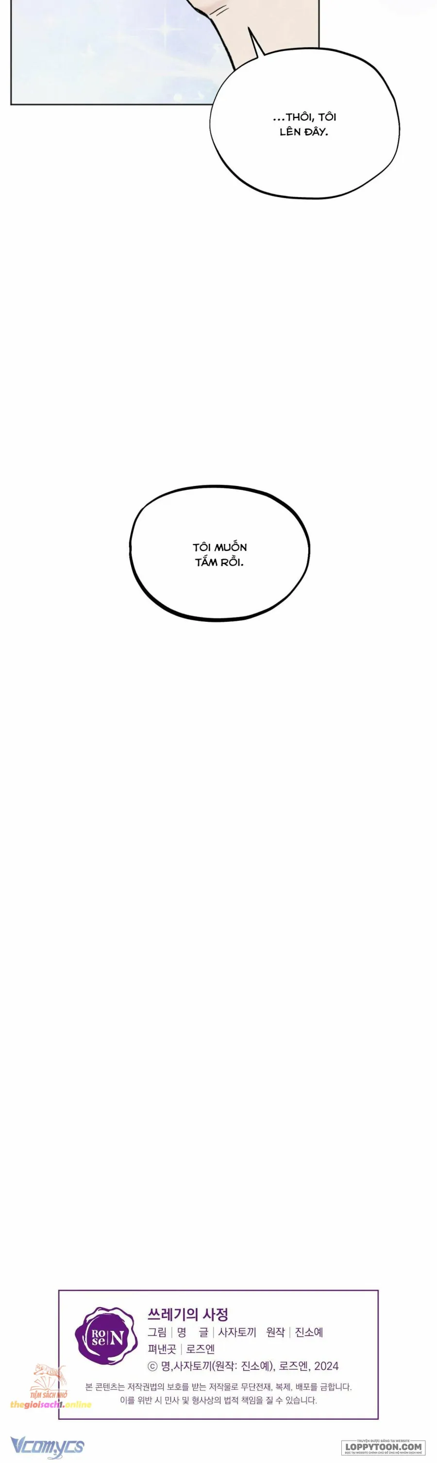 Cuộc Đời Của Kẻ Cặn Bã - Chap 11 - Trang 30