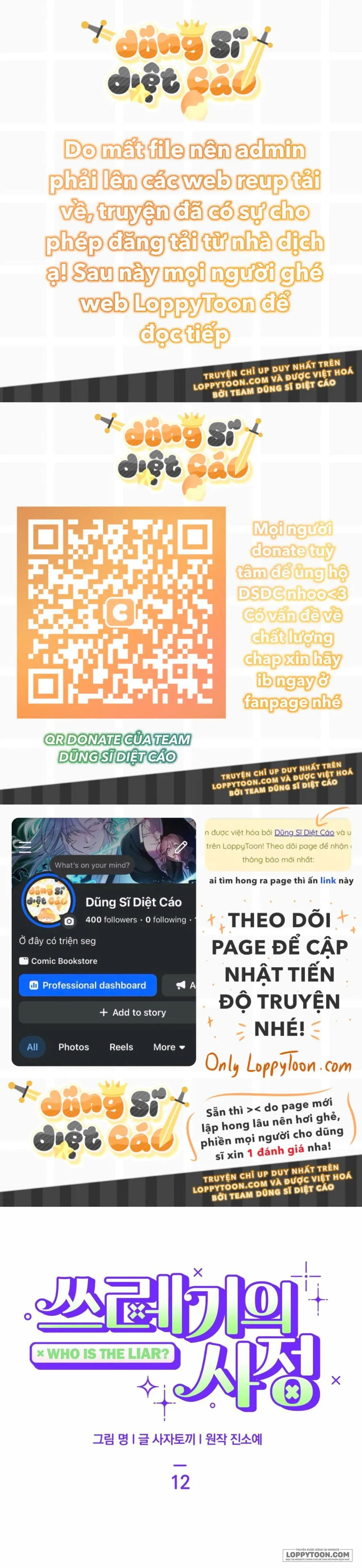 Cuộc Đời Của Kẻ Cặn Bã - Chap 12 - Trang 1