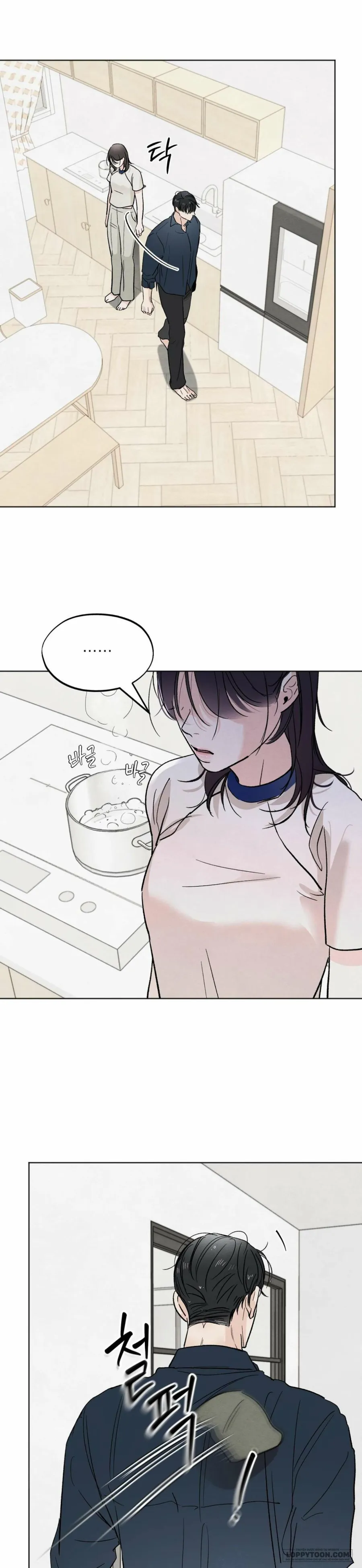 Cuộc Đời Của Kẻ Cặn Bã - Chap 12 - Trang 22