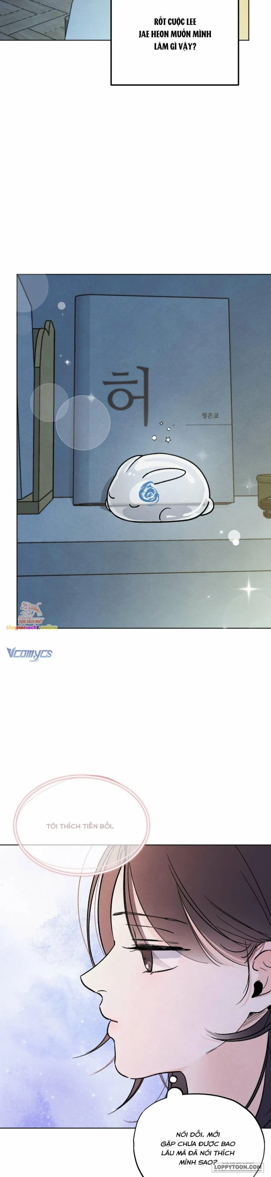 Cuộc Đời Của Kẻ Cặn Bã - Chap 13 - Trang 6