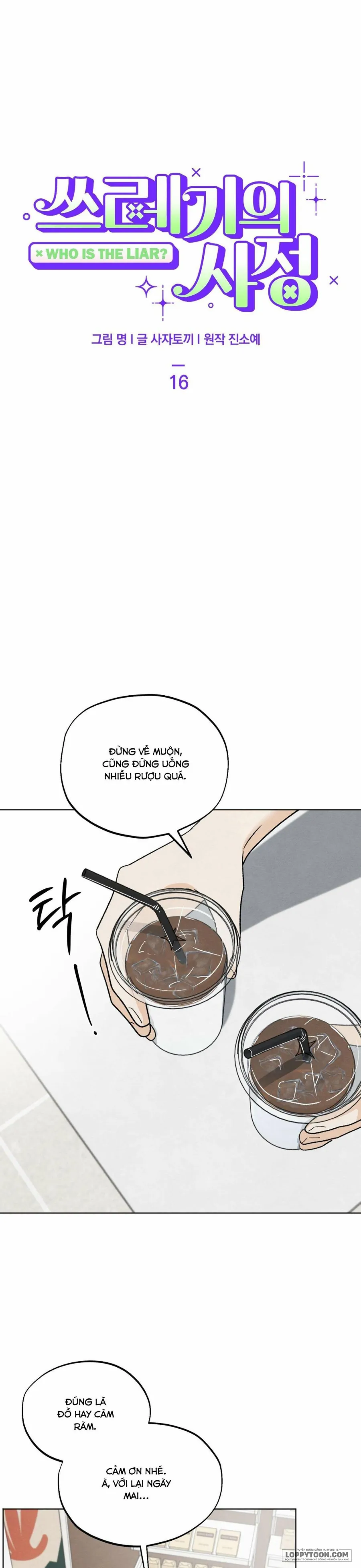 Cuộc Đời Của Kẻ Cặn Bã - Chap 16 - Trang 4