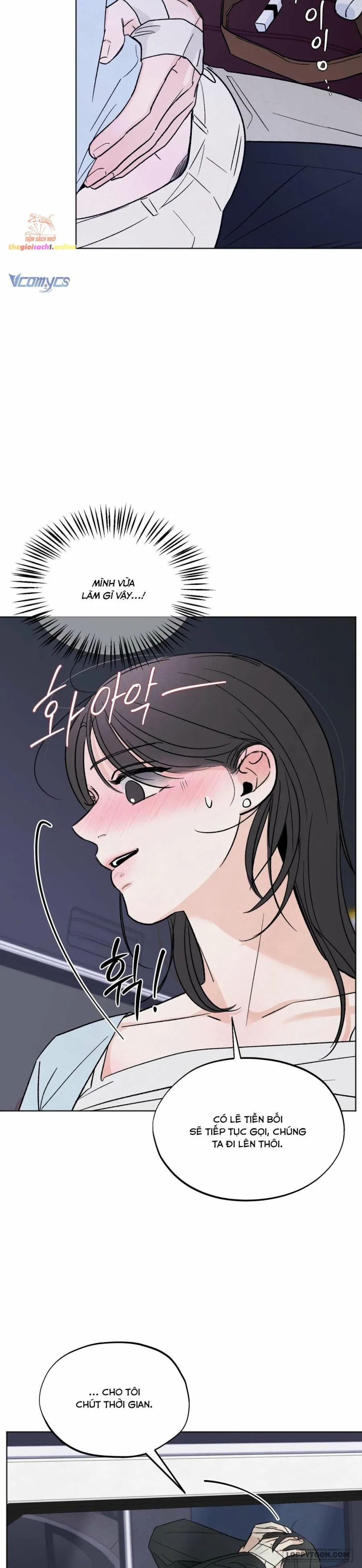 Cuộc Đời Của Kẻ Cặn Bã - Chap 18 - Trang 11