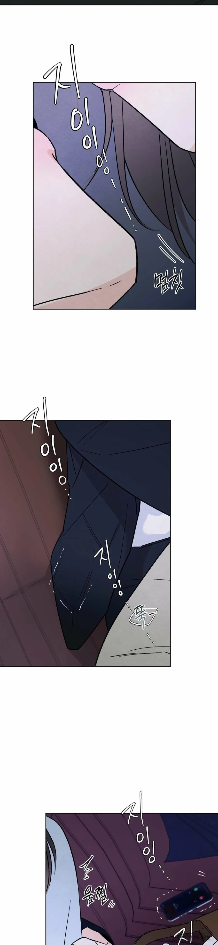 Cuộc Đời Của Kẻ Cặn Bã - Chap 18 - Trang 10
