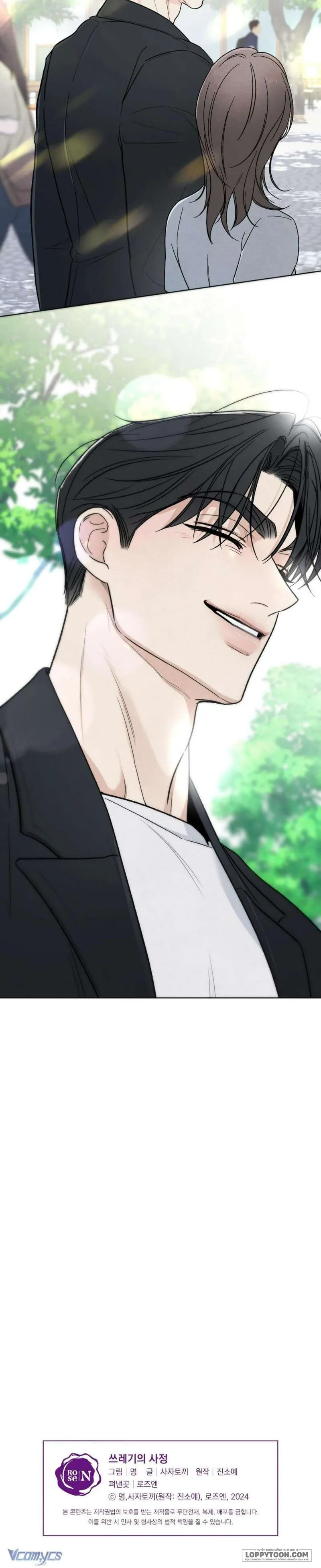 Cuộc Đời Của Kẻ Cặn Bã - Chap 23 - Trang 20