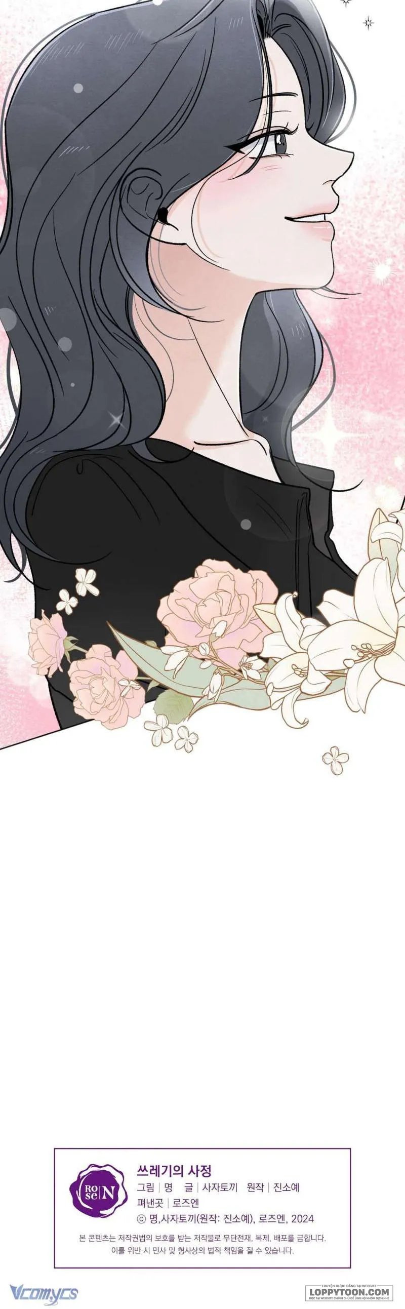 Cuộc Đời Của Kẻ Cặn Bã - Chap 24 - Trang 42