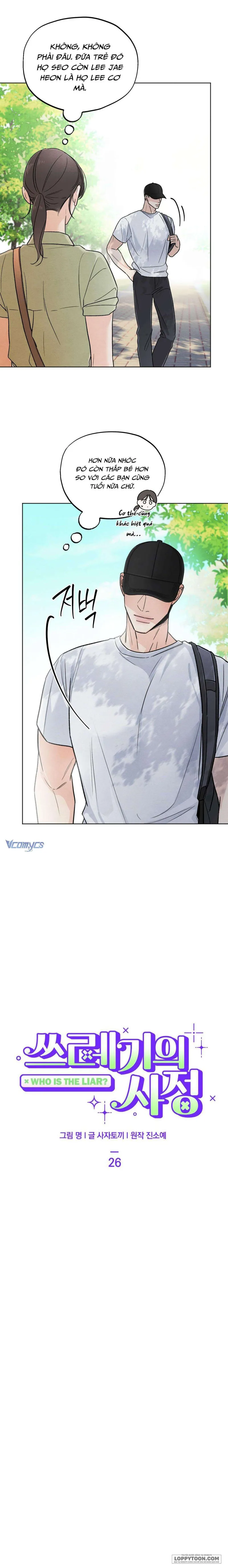 Cuộc Đời Của Kẻ Cặn Bã - Chap 26 - Trang 4