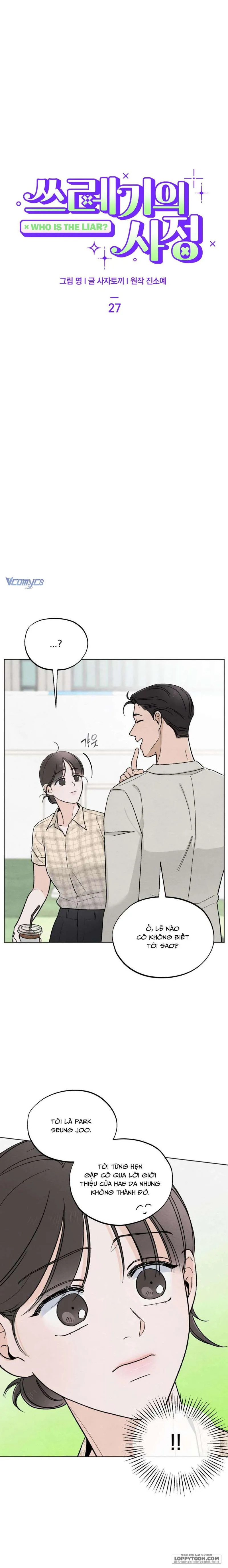 Cuộc Đời Của Kẻ Cặn Bã - Chap 27 - Trang 4