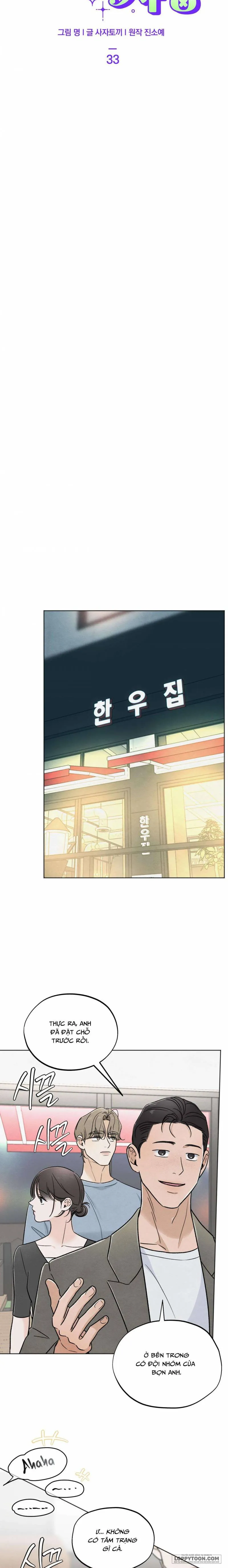 Cuộc Đời Của Kẻ Cặn Bã - Chap 33 - Trang 5