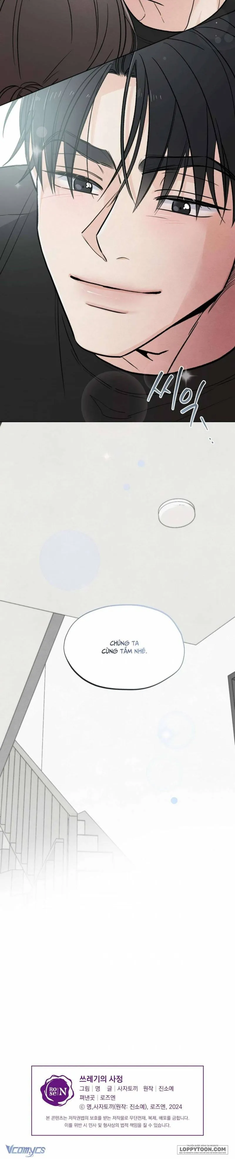 Cuộc Đời Của Kẻ Cặn Bã - Chap 34 - Trang 23