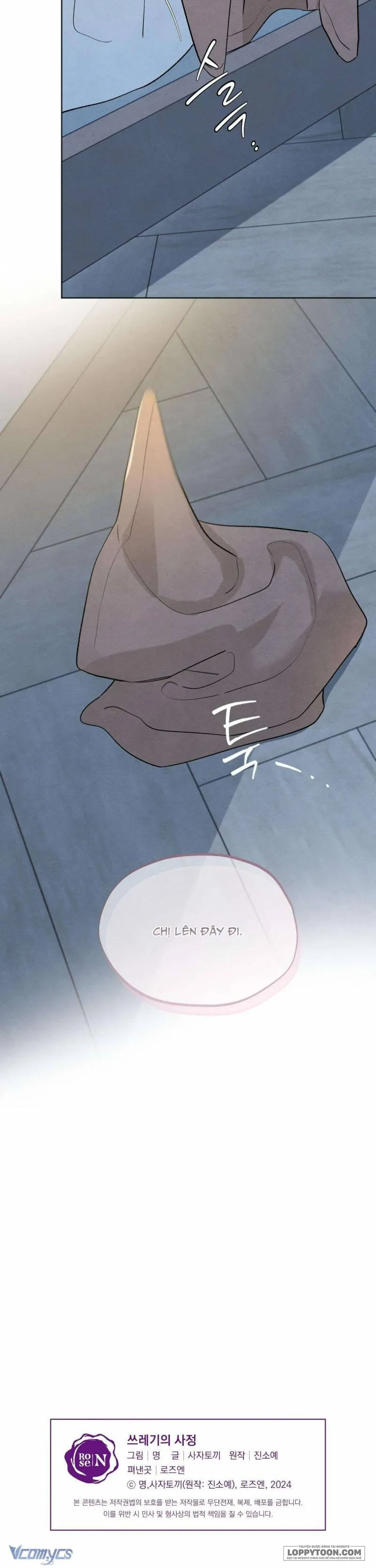 Cuộc Đời Của Kẻ Cặn Bã - Chap 35 - Trang 20