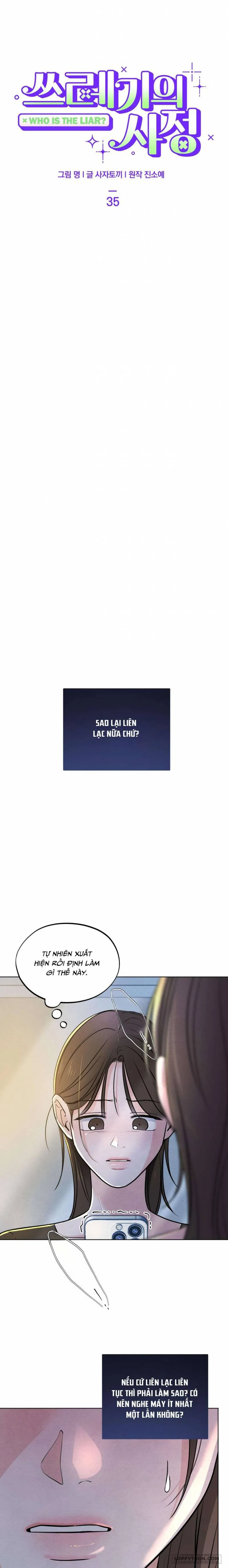 Cuộc Đời Của Kẻ Cặn Bã - Chap 35 - Trang 5