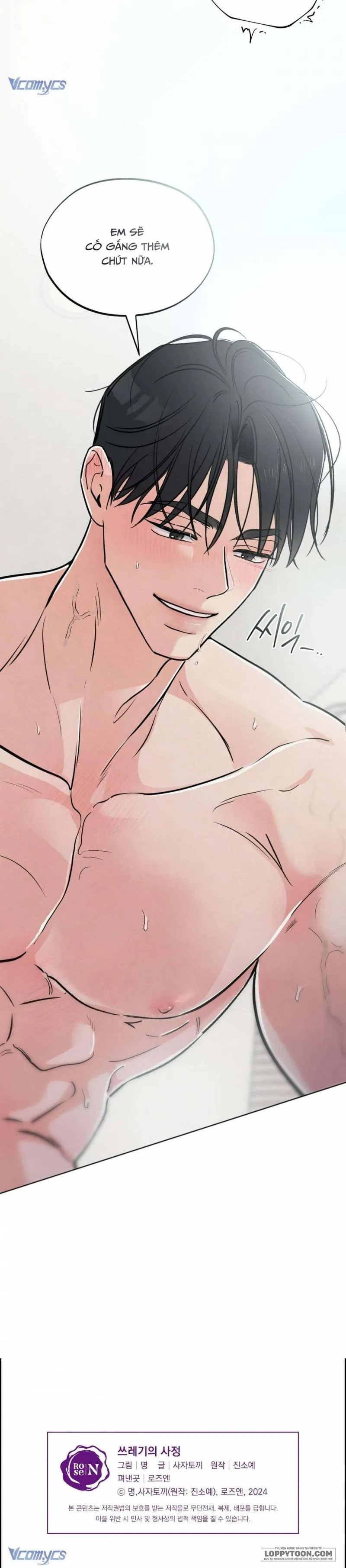 Cuộc Đời Của Kẻ Cặn Bã - Chap 37 - Trang 22