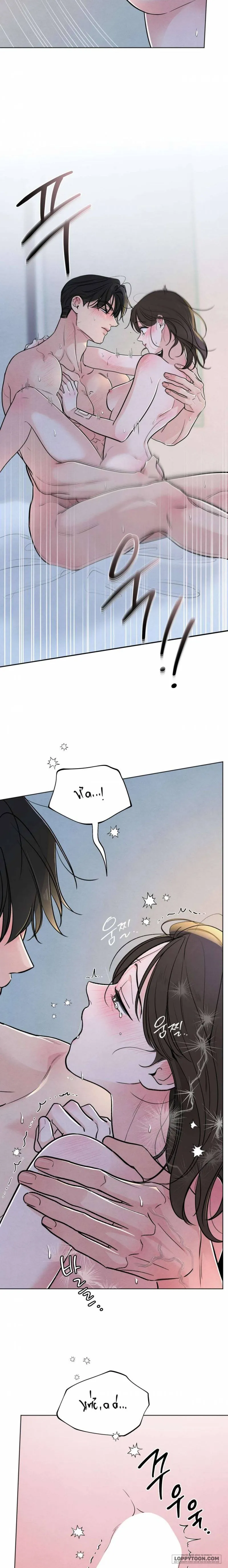 Cuộc Đời Của Kẻ Cặn Bã - Chap 37 - Trang 8