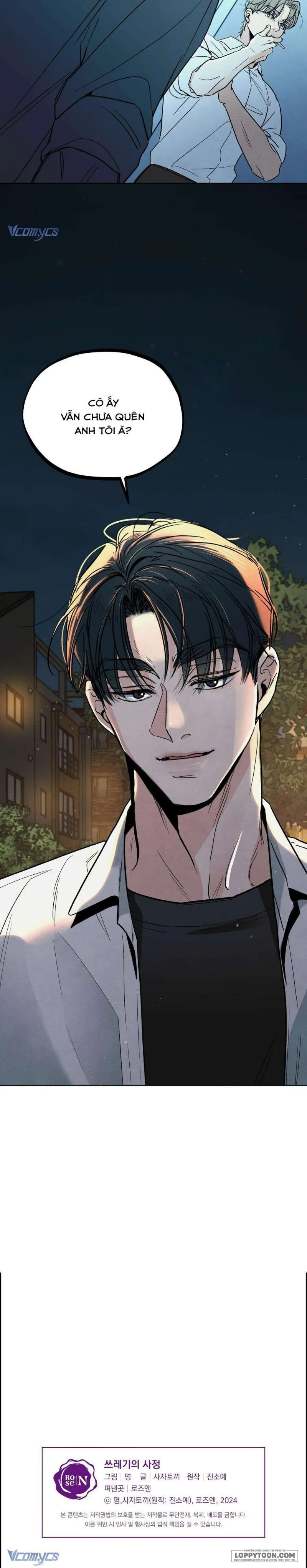 Cuộc Đời Của Kẻ Cặn Bã - Chap 4 - Trang 19