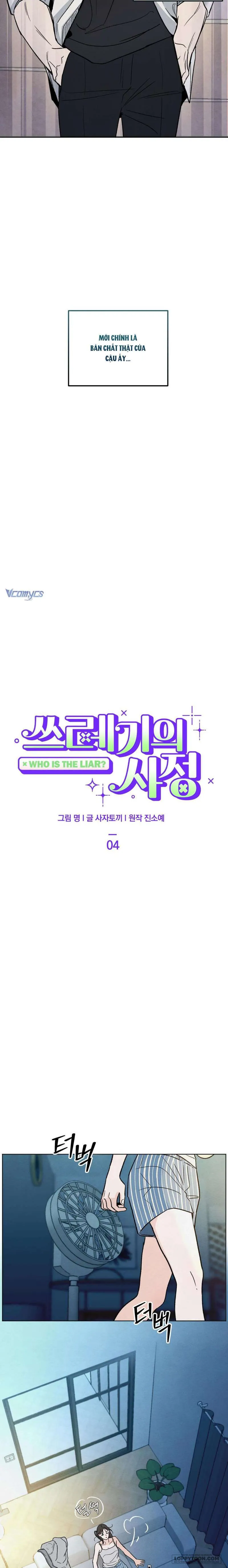 Cuộc Đời Của Kẻ Cặn Bã - Chap 4 - Trang 7