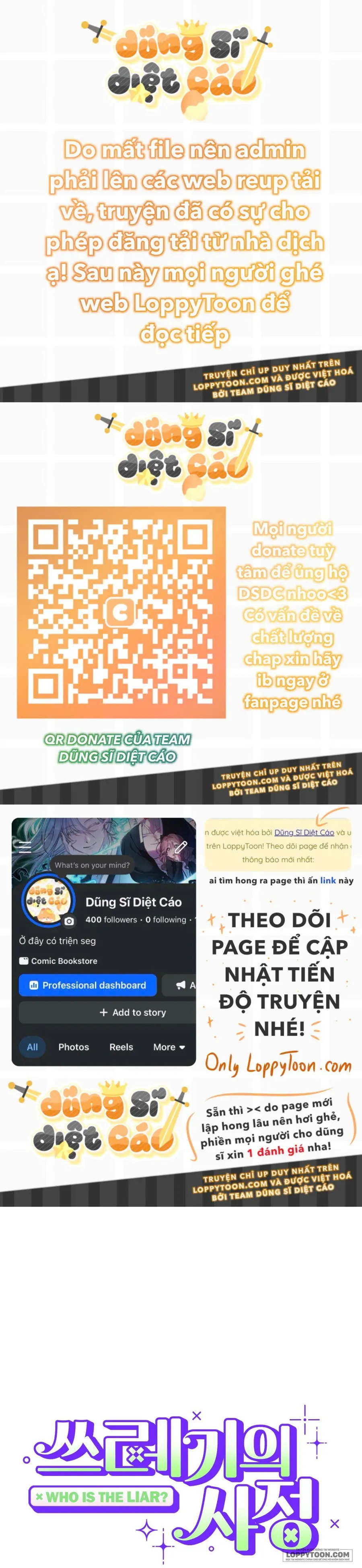 Cuộc Đời Của Kẻ Cặn Bã - Chap 41 - Trang 1