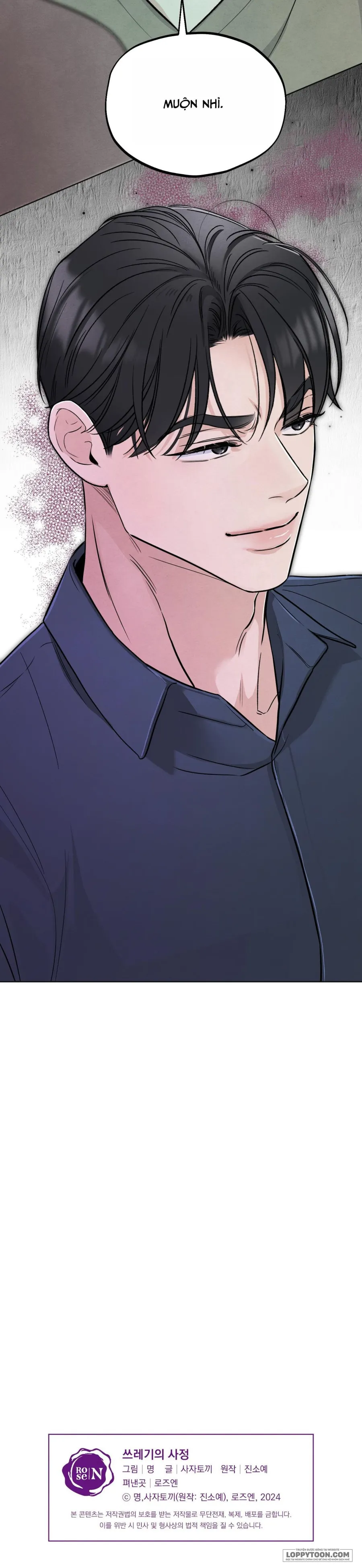 Cuộc Đời Của Kẻ Cặn Bã - Chap 42 - Trang 33