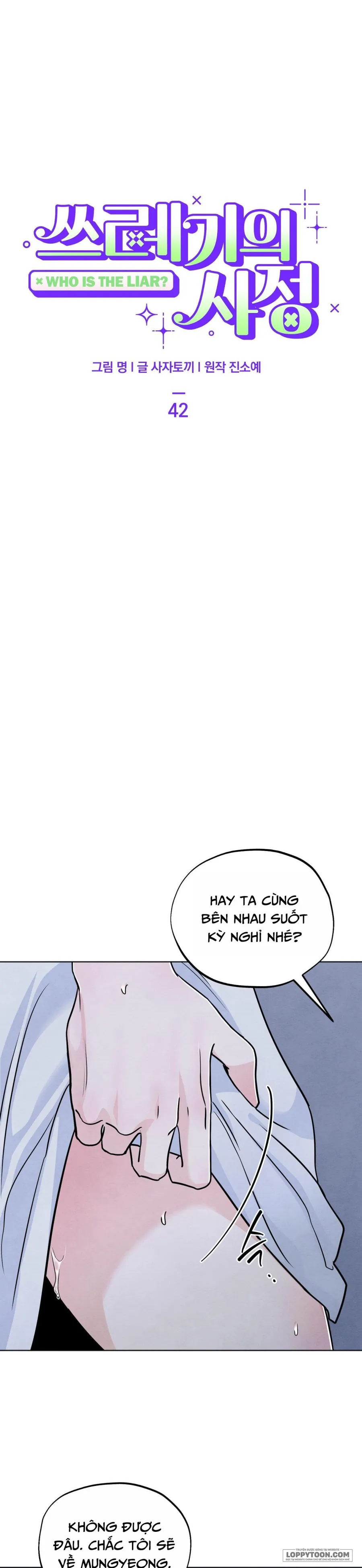 Cuộc Đời Của Kẻ Cặn Bã - Chap 42 - Trang 7