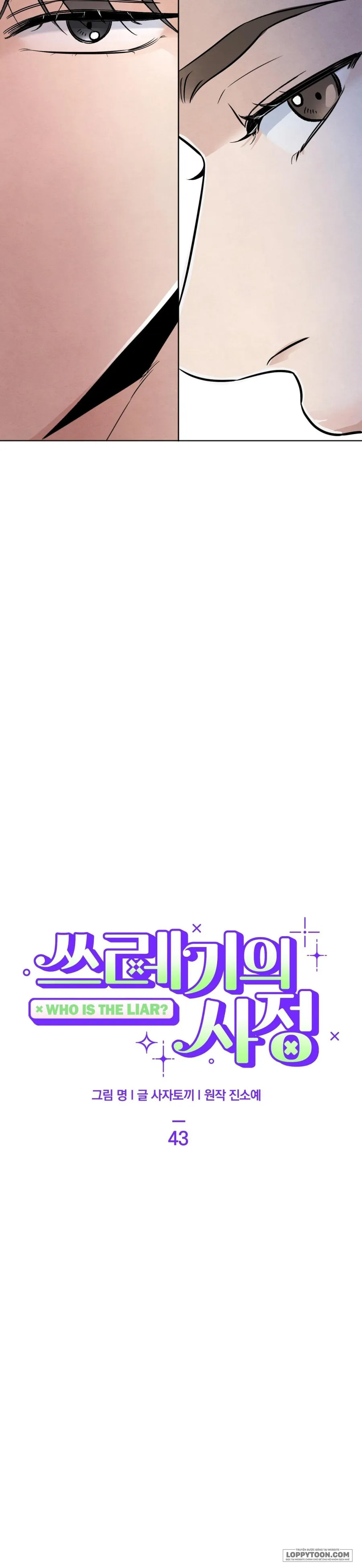 Cuộc Đời Của Kẻ Cặn Bã - Chap 43 - Trang 6
