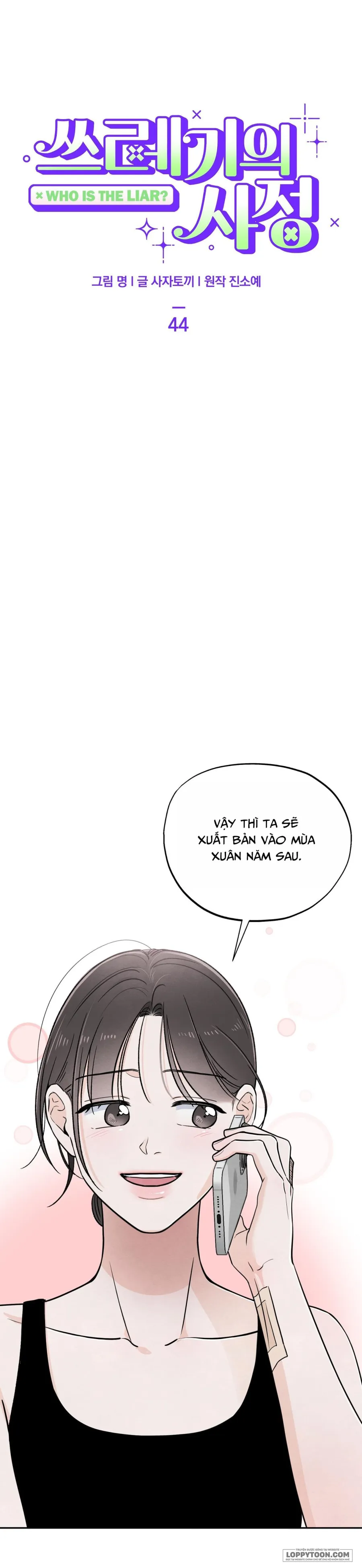 Cuộc Đời Của Kẻ Cặn Bã - Chap 44 - Trang 11