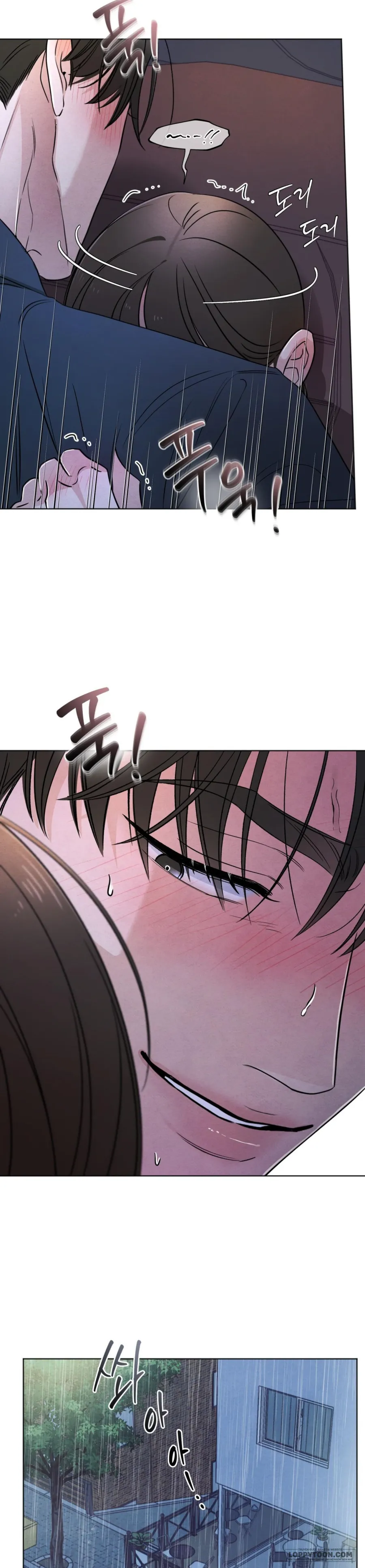 Cuộc Đời Của Kẻ Cặn Bã - Chap 45 - Trang 14