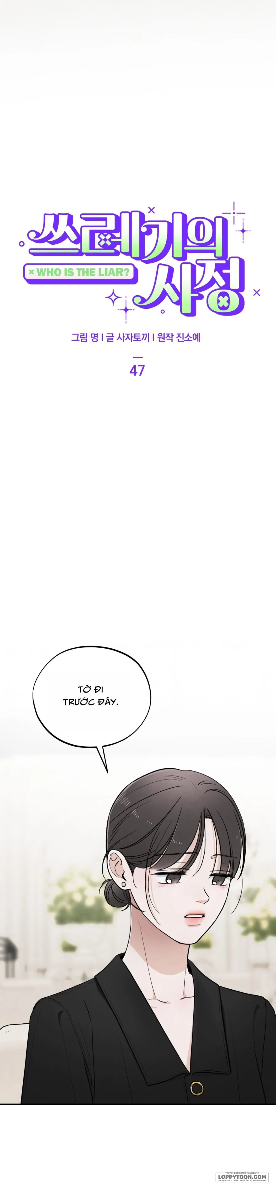 Cuộc Đời Của Kẻ Cặn Bã - Chap 47 - Trang 23