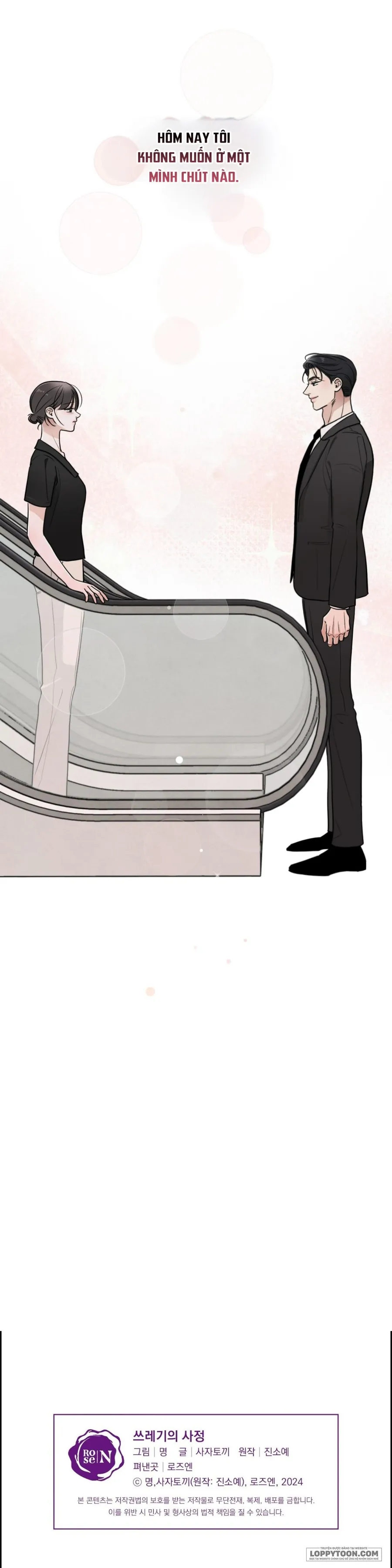 Cuộc Đời Của Kẻ Cặn Bã - Chap 47 - Trang 34