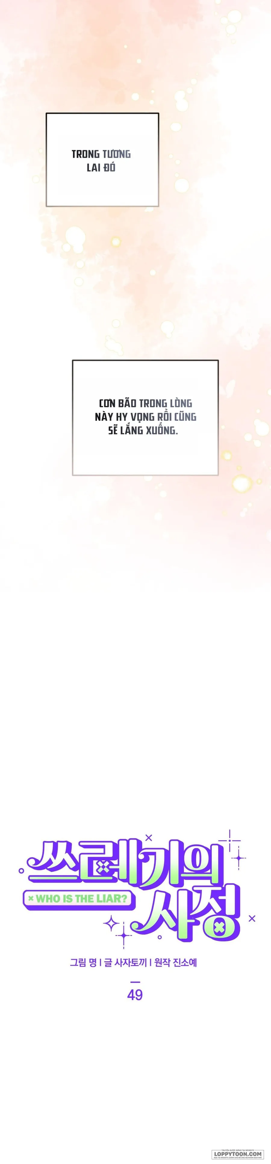 Cuộc Đời Của Kẻ Cặn Bã - Chap 49 - Trang 13
