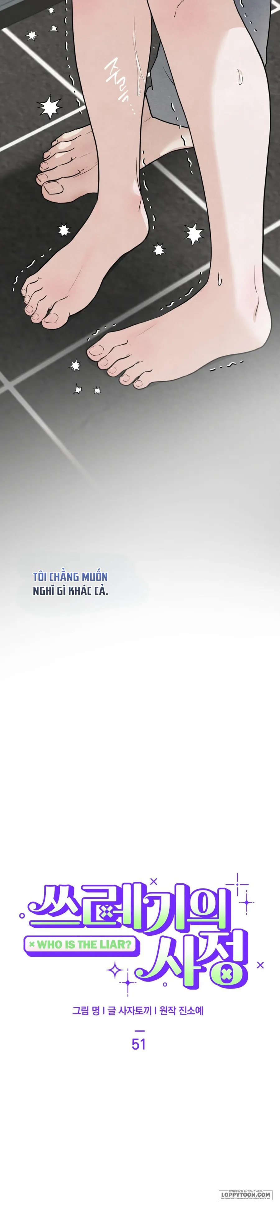 Cuộc Đời Của Kẻ Cặn Bã - Chap 51 - Trang 22