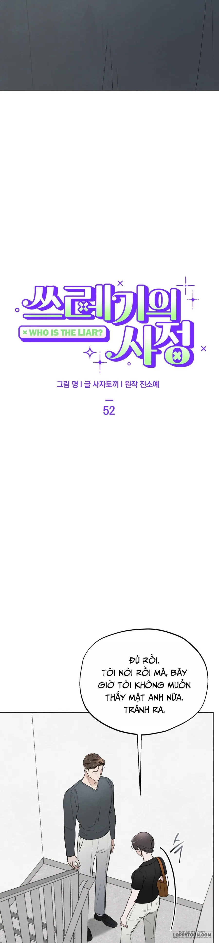 Cuộc Đời Của Kẻ Cặn Bã - Chap 52 - Trang 5