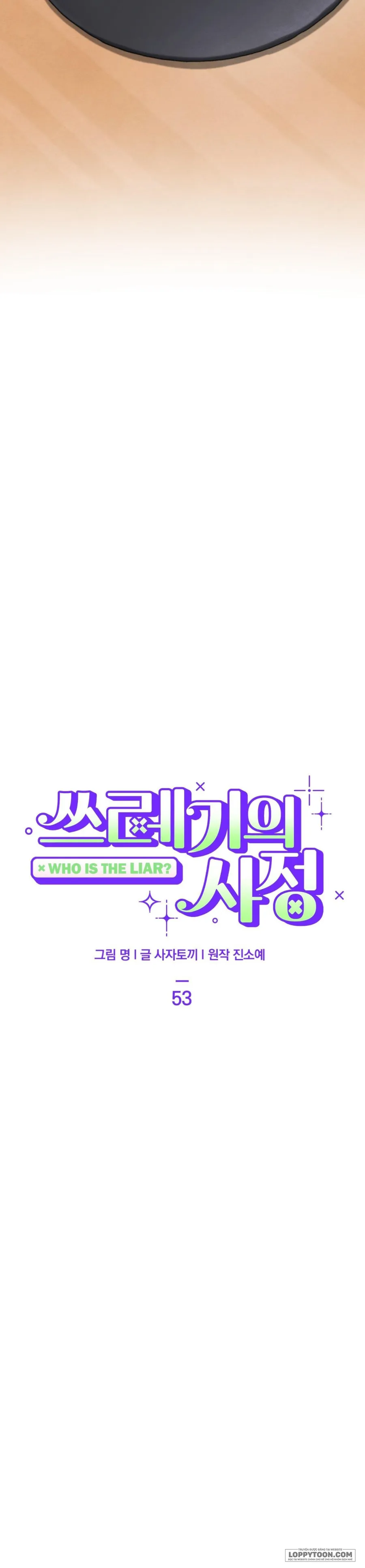 Cuộc Đời Của Kẻ Cặn Bã - Chap 53 - Trang 3