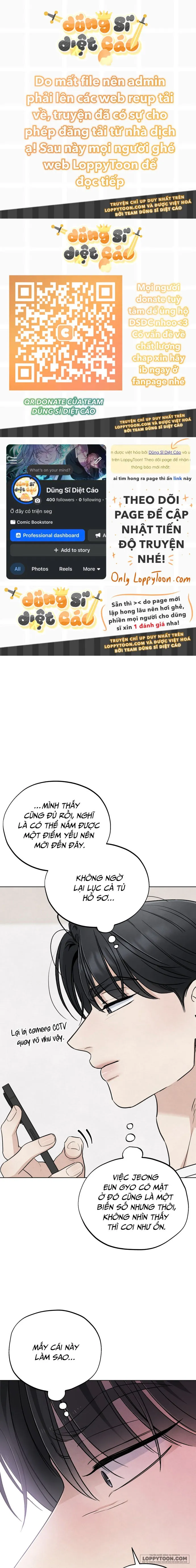 Cuộc Đời Của Kẻ Cặn Bã - Chap 56 - Trang 1