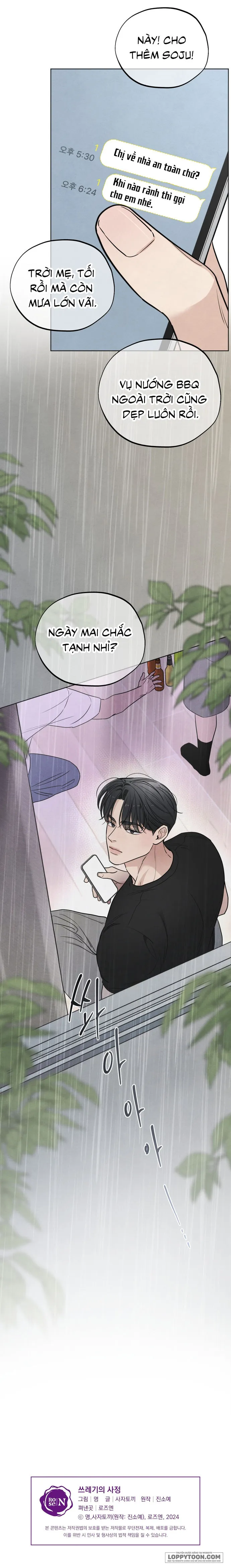 Cuộc Đời Của Kẻ Cặn Bã - Chap 59 - Trang 18