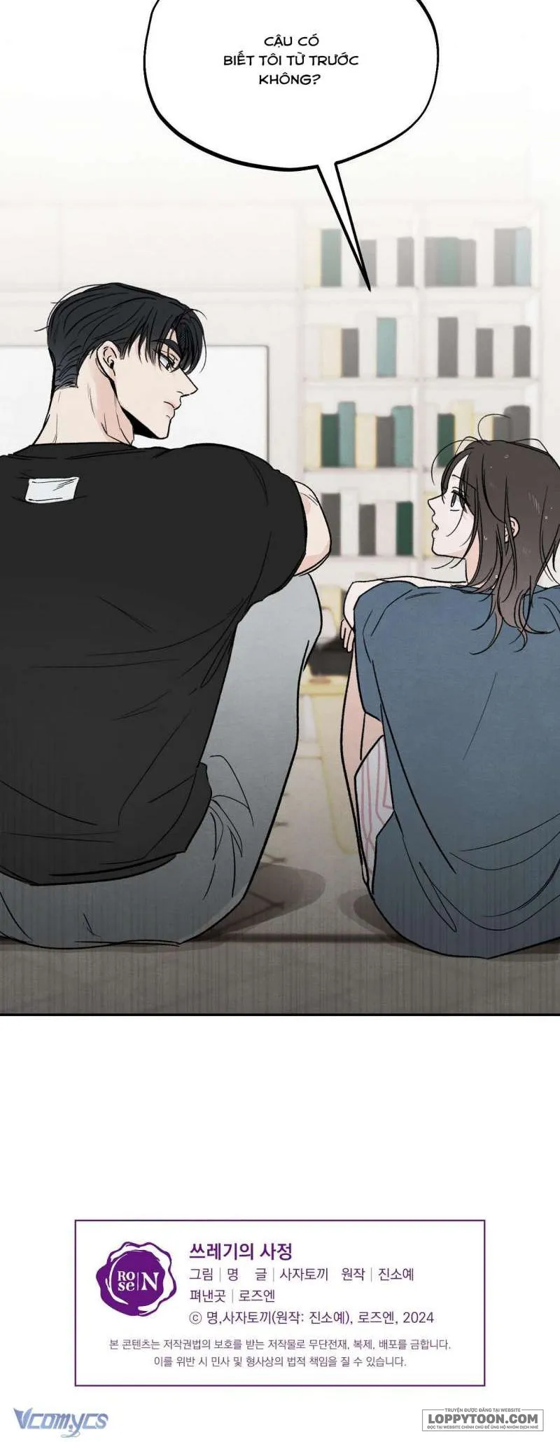 Cuộc Đời Của Kẻ Cặn Bã - Chap 6 - Trang 21