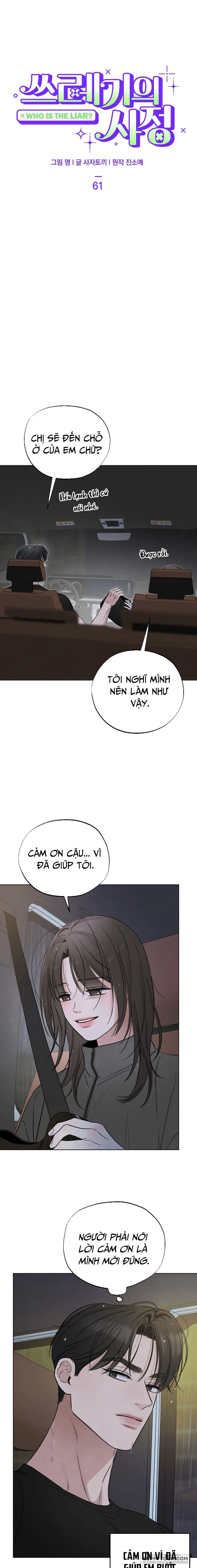 Cuộc Đời Của Kẻ Cặn Bã - Chap 61 - Trang 8