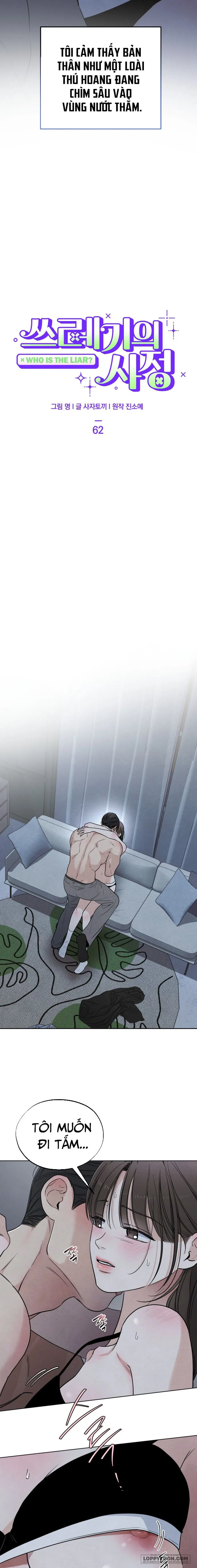 Cuộc Đời Của Kẻ Cặn Bã - Chap 62 - Trang 3