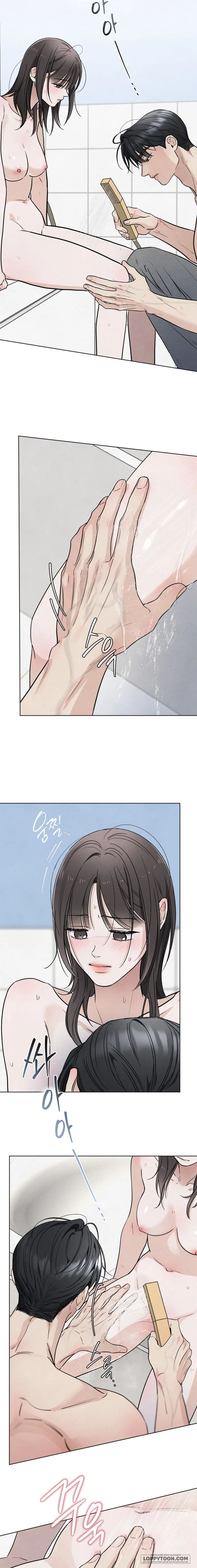 Cuộc Đời Của Kẻ Cặn Bã - Chap 63 - Trang 6
