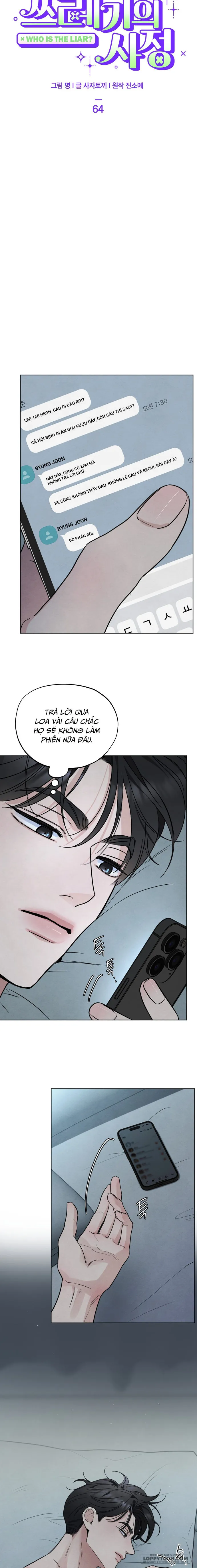 Cuộc Đời Của Kẻ Cặn Bã - Chap 64 - Trang 11