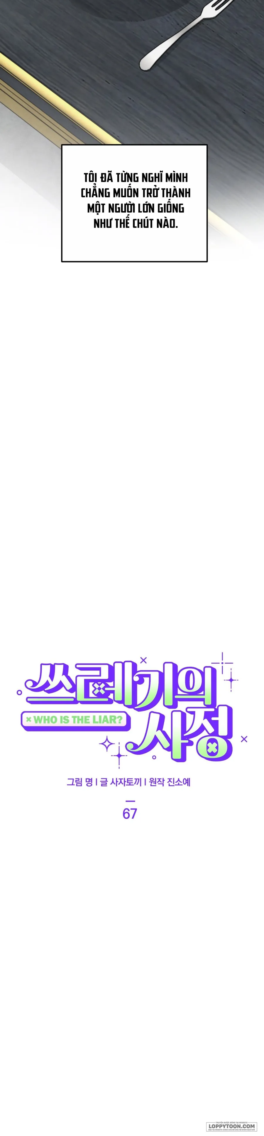 Cuộc Đời Của Kẻ Cặn Bã - Chap 67 - Trang 6