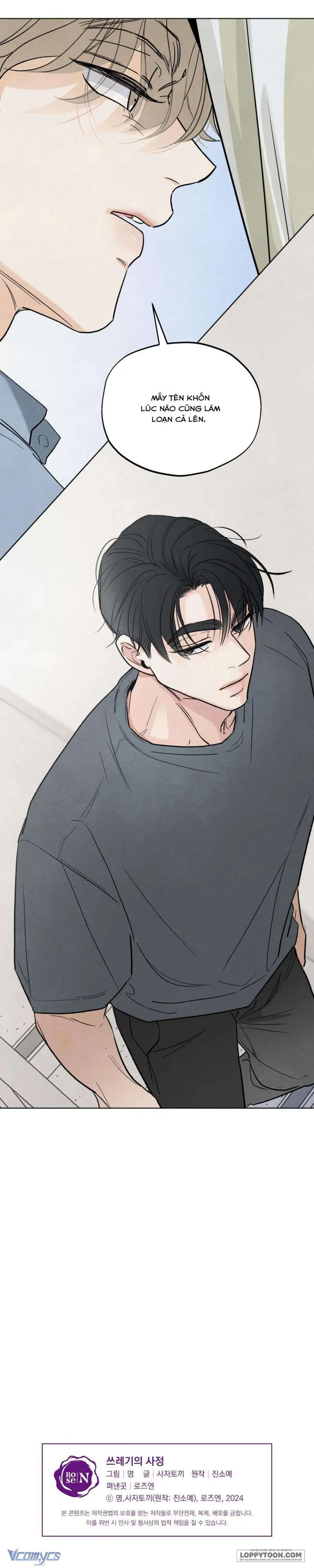 Cuộc Đời Của Kẻ Cặn Bã - Chap 9 - Trang 21