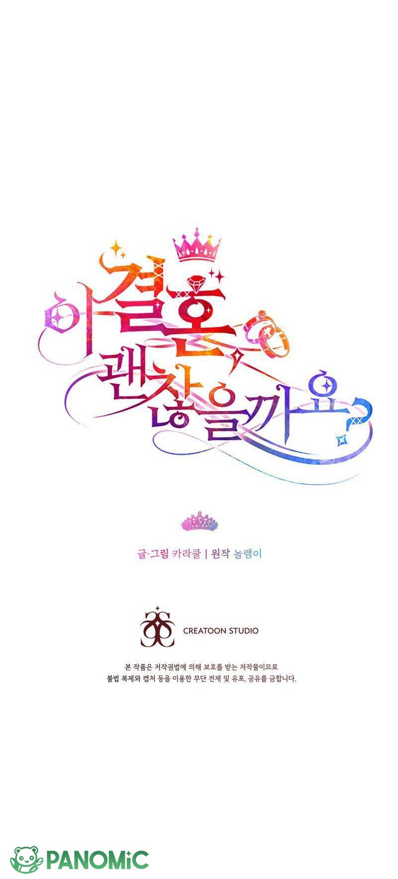 Cuộc Hôn Nhân Này Liệu Có Ổn Không? - Chap 4 - Trang 23