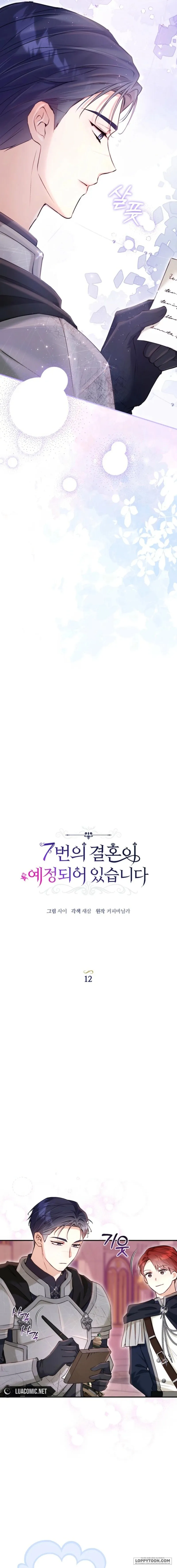 Cuộc Hôn Nhân Thứ 7 Đã Được Lên Kế Hoạch - Chap 12 - Trang 3