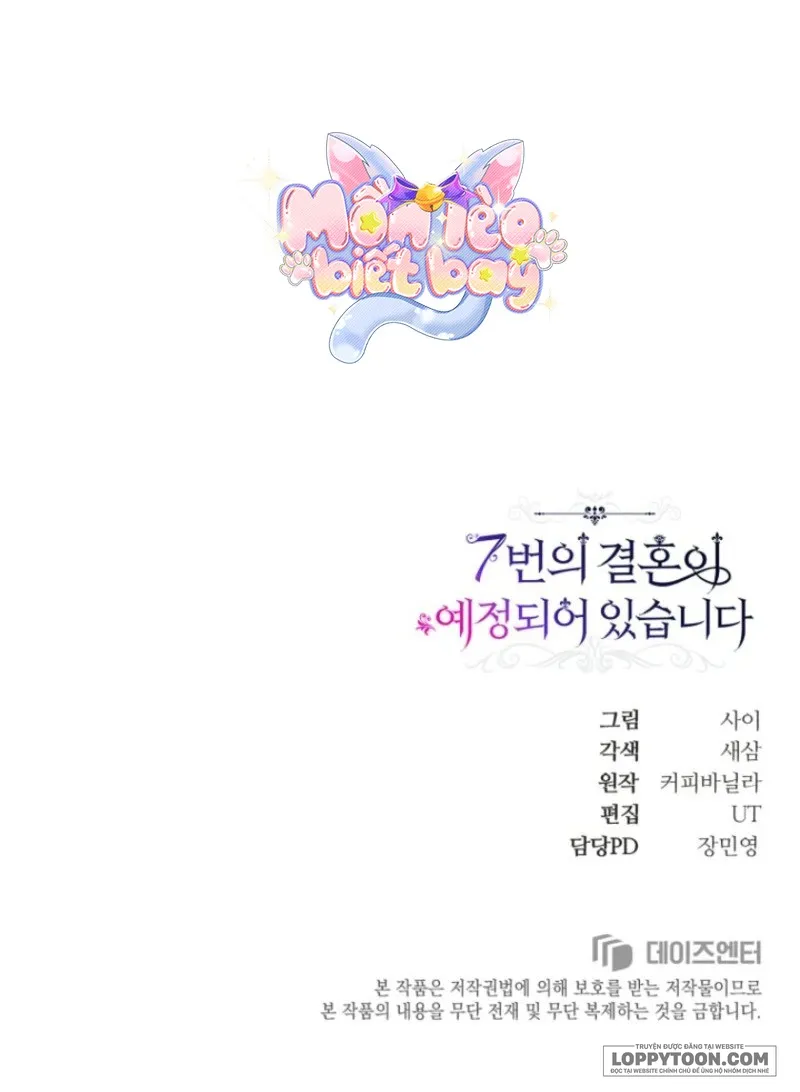 Cuộc Hôn Nhân Thứ 7 Đã Được Lên Kế Hoạch - Chap 12 - Trang 21
