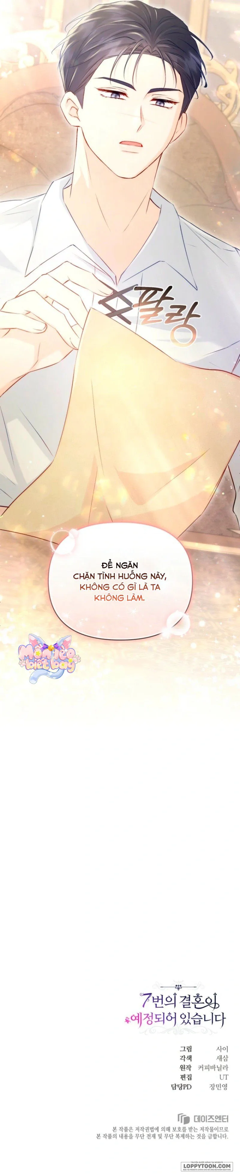 Cuộc Hôn Nhân Thứ 7 Đã Được Lên Kế Hoạch - Chap 5 - Trang 12